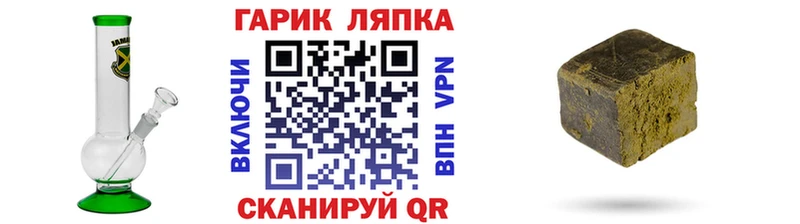 Где купить наркоту Мосальск КОКАИН Мефедрон ГЕРОИН СОЛЬ Канабис ГАШ