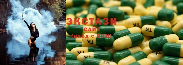 метадон Пестово