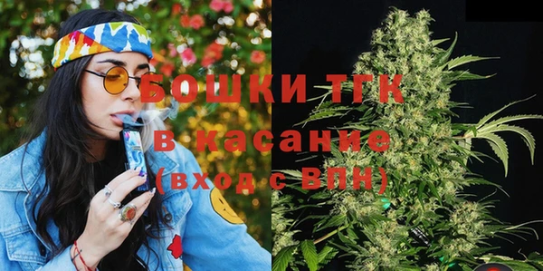 молекула духа Белоозёрский