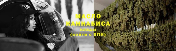 меф Переславль-Залесский