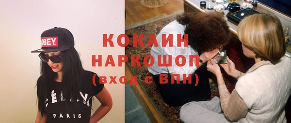 метадон Пестово