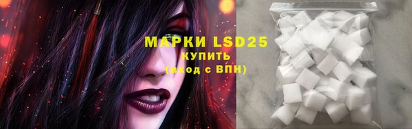 меф VHQ Беломорск