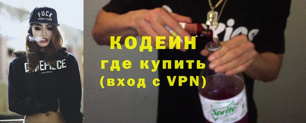 меф Переславль-Залесский