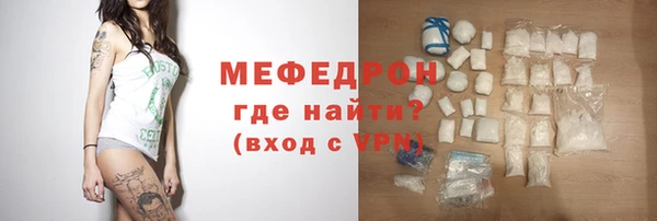 метадон Пестово