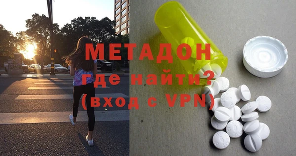 бошки Пересвет