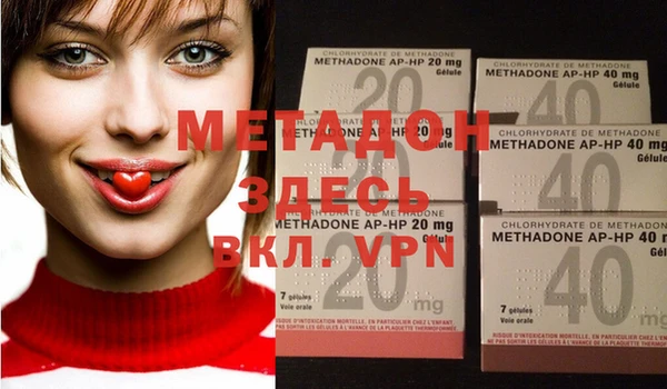 меф Переславль-Залесский