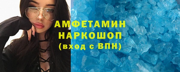 меф Переславль-Залесский